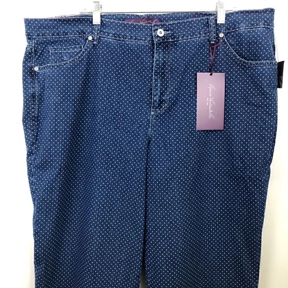 NWT Gloria Vanderbilt Amanda Tummy Slimmer Stretch Tapered 22W Short Jeans!!